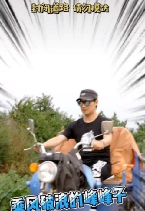 章子怡|汪峰章子怡举家出游！3个孩子全出镜，突遇“车祸”乱阵脚！