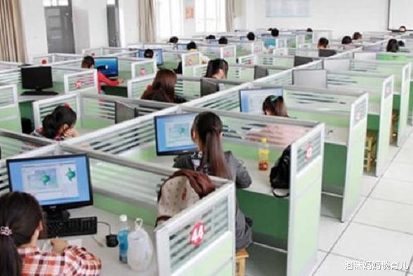 填报志愿|大学里“永不过时”4个专业，发展前景广阔，毕业生就业待遇好！