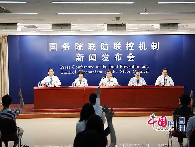 #北京市#中疾控最新提醒：尽量别碰这两样东西