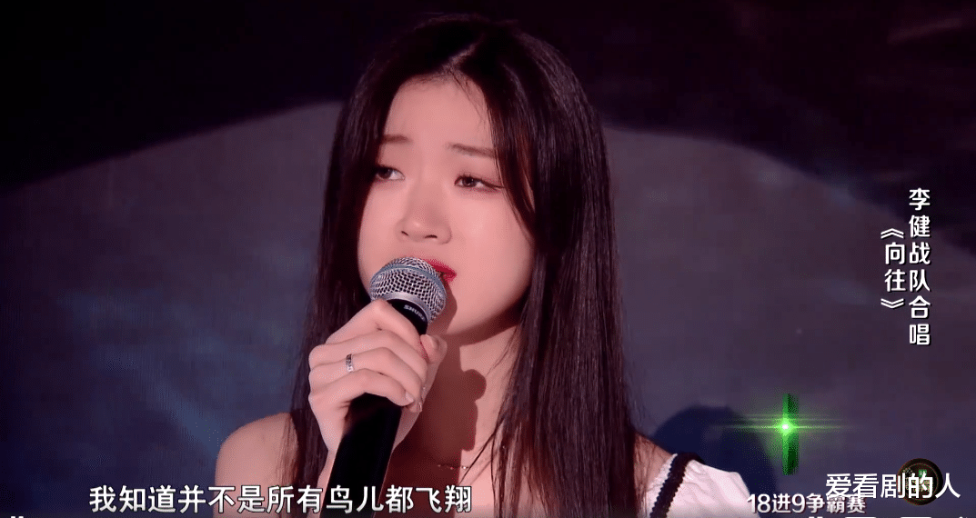 中国好声音|《中国好声音》：两次被使用封印权的单依纯，您觉得她会夺冠吗？
