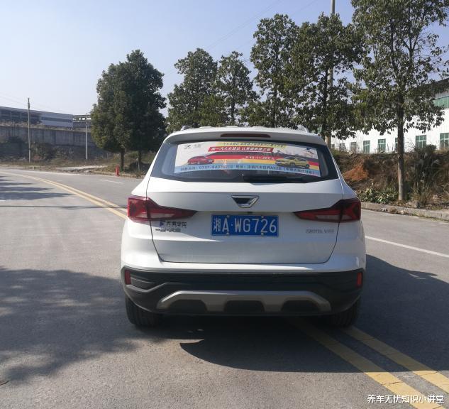 哈弗H6|试驾捷达VS5,外观大气、性价比高的它值得入手吗?