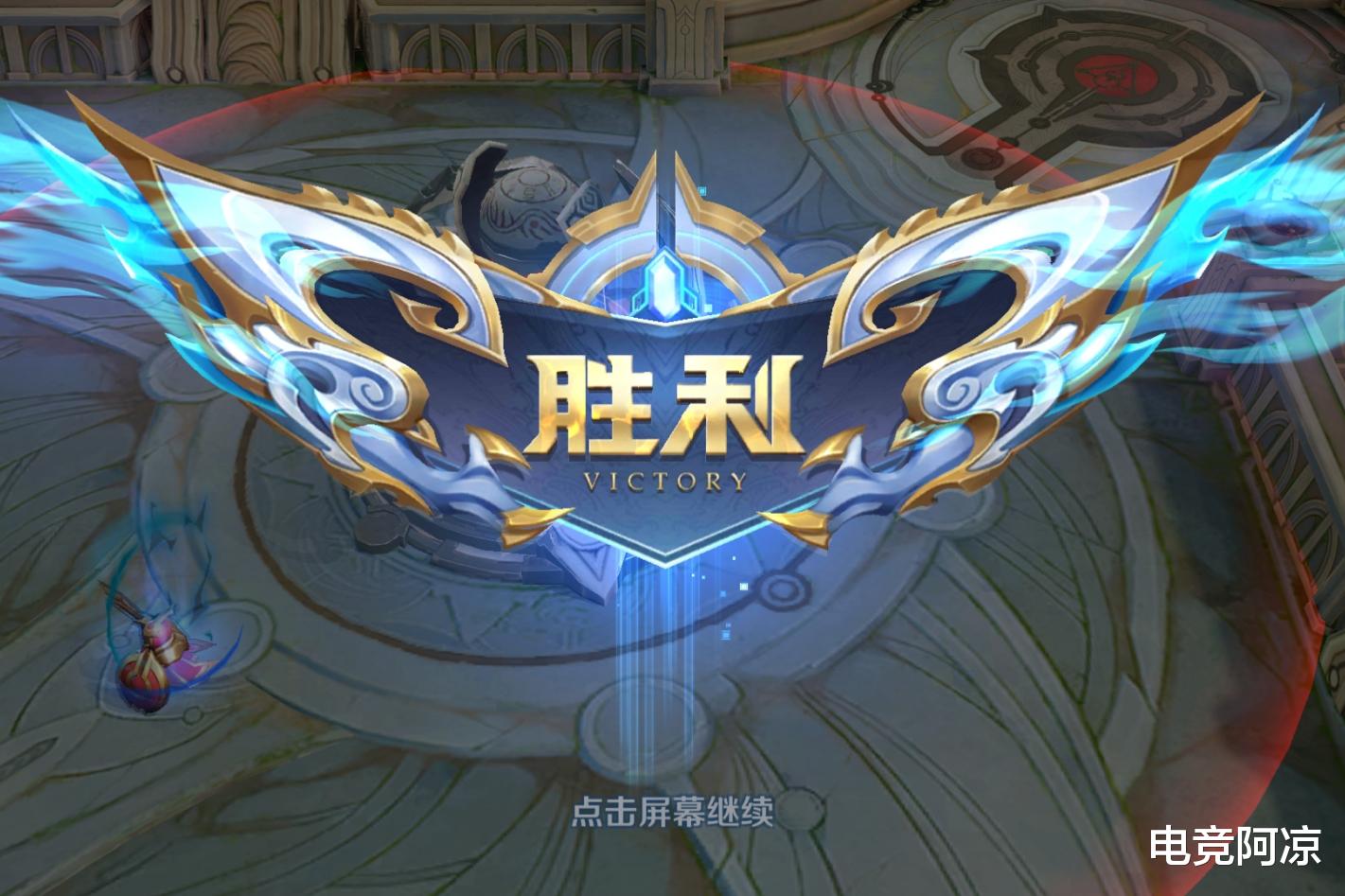 进阶|王者荣耀：婉儿上天真的那么难吗？1个核心原理，让你不再走地鸡