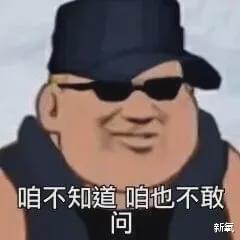 刘亦菲|10天就从发面饼圆脸光速回归锋利下颚线？刘亦菲是真敢do啊…