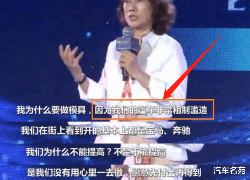 #SUV#这辆SUV在内蒙古火了！车尾两行字把厂家气炸，真想100万把它收回！