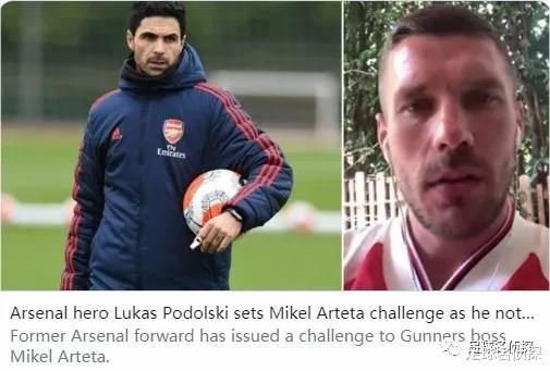 阿森纳：传阿森纳欲签皇马后卫替代18岁神童！枪手明年财政或损失1.44亿！