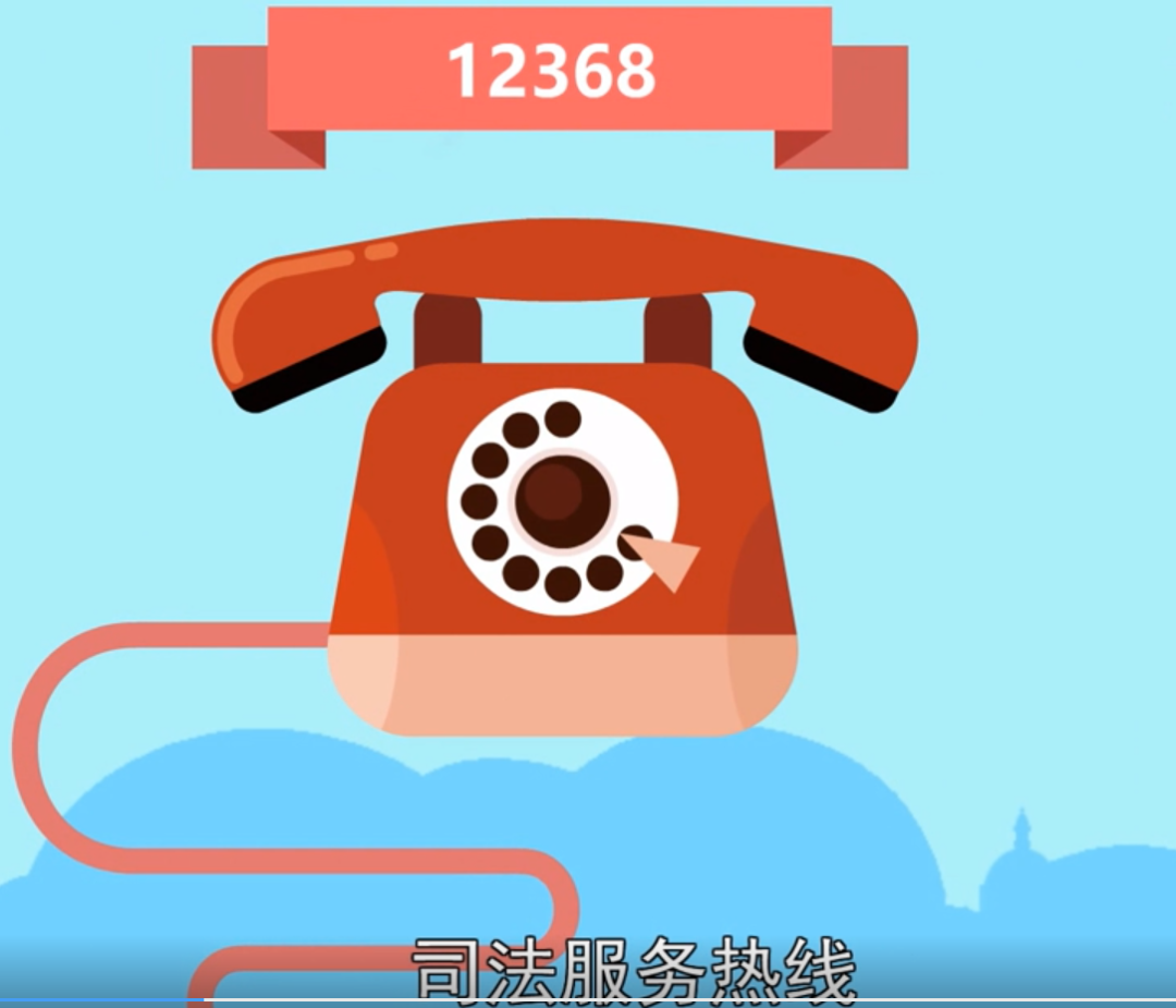 ＂原＂河南交通广播|司法拍卖林地，小伙花7万给法院结果“查无此地”