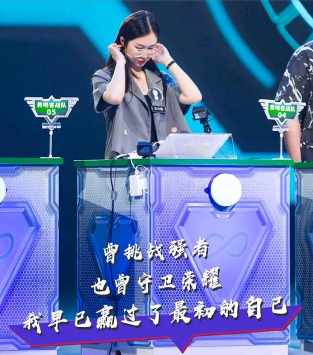 最强大脑|《最强大脑》赛制引争议,网友质疑:居然连公平也不顾及了吗