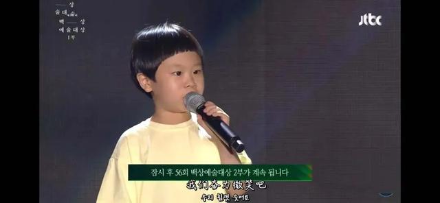 娱乐圈：集结半个娱乐圈，比电影还好看