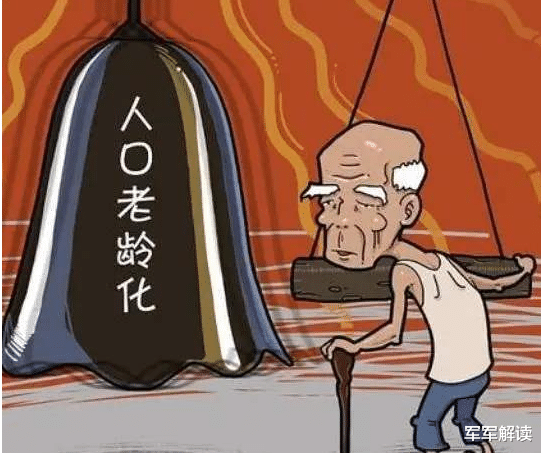 |如果中国近14亿人口，缩减到只剩下7亿，将会发生什么样的后果？