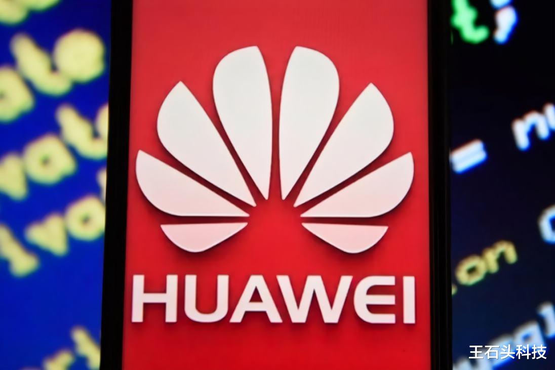华为|华为芯片“两重天”！三星突然宣布，没有核心技术一切都是零！
