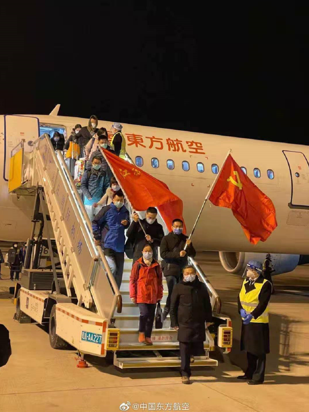 北京市延庆区共青团 【“疫”线资讯】多地紧急驰援，这一幕重现河北！这，就是中国……