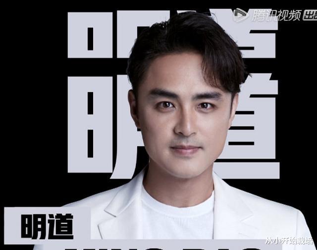 明道@哥哥一家三口去世157天后，就在昨天11：39分，明道又曝新情况