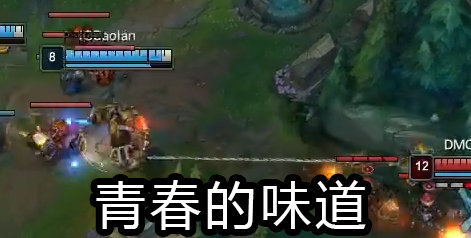 ig@爷青回！IG替补辅助宝蓝终于上场，但操作依然是内味儿！