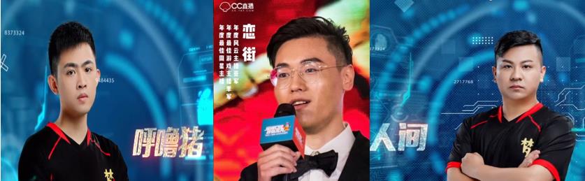 紫禁城|梦幻西游：二狗为紫禁城再卫冕，三指挥势不可挡，爆爆时代开启！