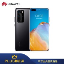 三星|外国人眼里的最佳手机，5部手机里竟然有3部是国产，第二实力最强