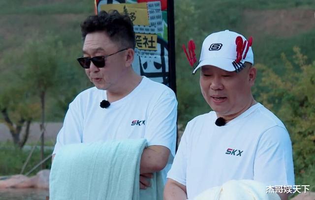 郭德纲|郭德纲对徒弟偏心严重，连节目组都不愿背锅，字幕澄清与自己无关