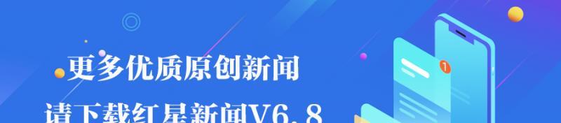『原油』没有买家 海上漂着1.4亿多桶原油