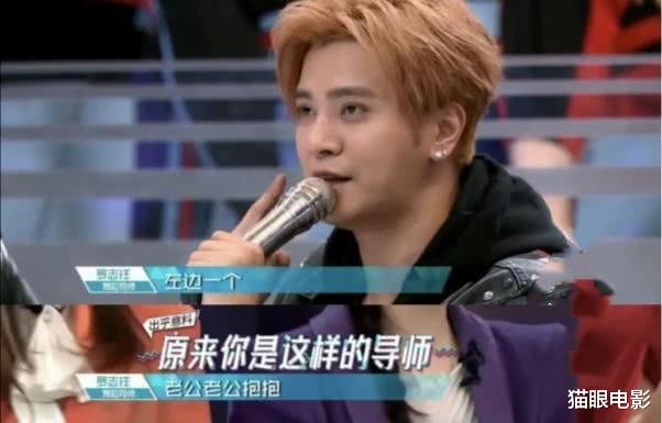 「罗志祥」手机是罪魁祸首！Selina与罗志祥，也疑似因翻手机而分开？