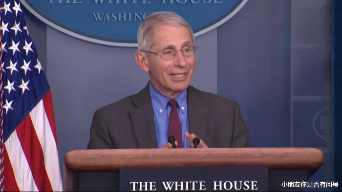 【美国】确定了!病毒起源被曝光,特朗普:我不听我不听