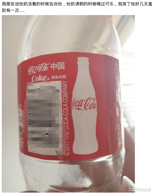 饵料|“在黄河钓鱼看见一个匕首,想据为己有值多少钱?”哈哈哈我祖宗的