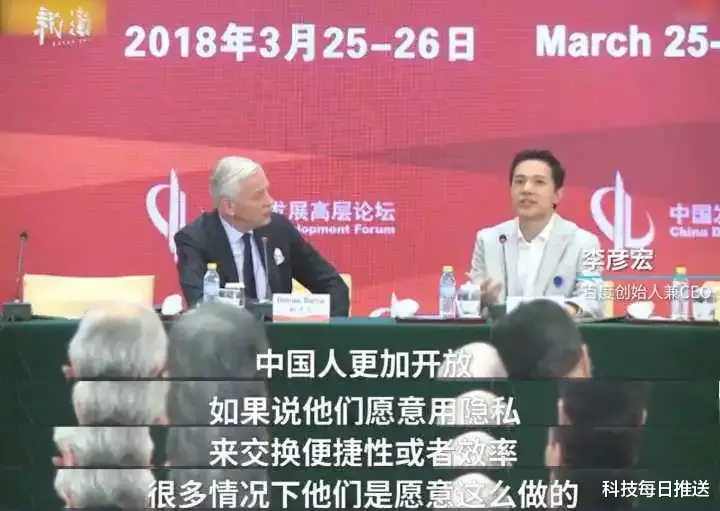 爱奇艺■致爱奇艺：凭什么拿我的隐私打我的脸？