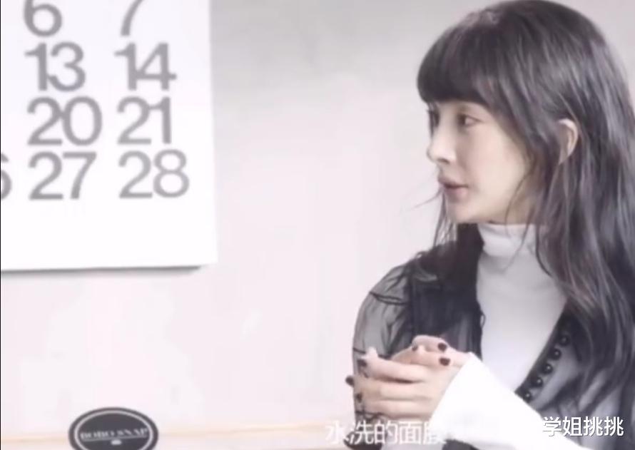 杨幂|杨幂皮肤好因为用雅诗兰黛？别逗了，人家护肤过程堪比美容院