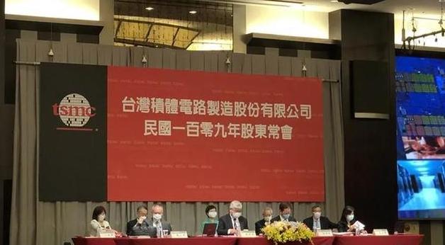 『中芯国际』中芯国际创造新纪录！仅29天走完所有流程，台积电望尘莫及？