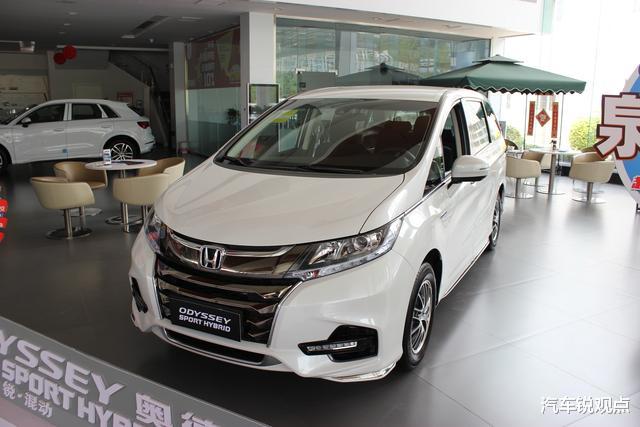 本田奥德赛|本田奥德赛：奶爸首先，自重超1.8吨油耗5.8L，保值神器