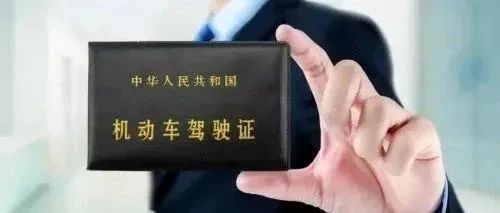 清朗天空|人社部：员工自愿放弃社保，将向单位追责！(附10种人可不用缴社保）