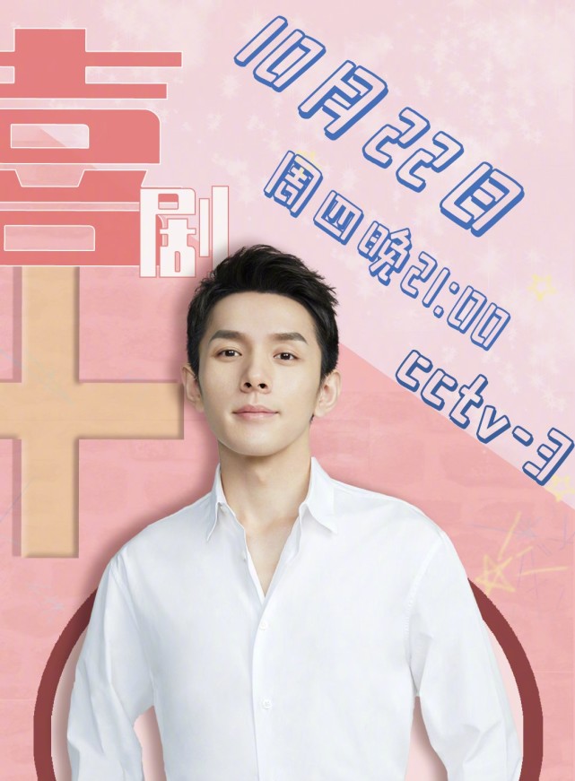 李佳琦|网红李佳琦出新歌被嘲“魔音绕耳”,遭网友质问:华语乐坛还有门槛吗?