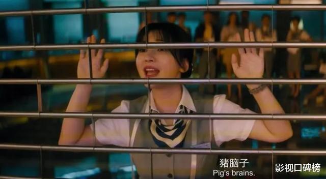 【大赢家】离优秀还差一步，不过《大赢家》还是赢了，孟鹤堂最让人惊喜