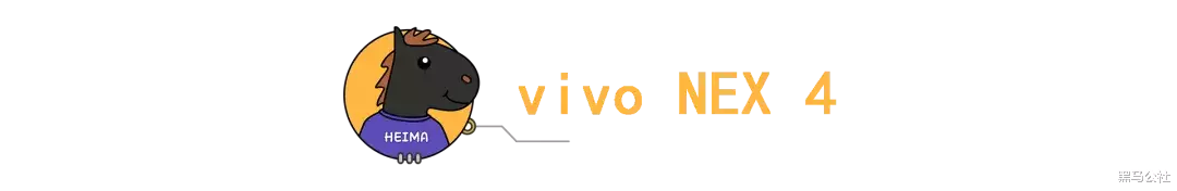 iphone12|下半年最强旗舰预测，除iPhone 12，这6款手机必须拥有姓名！