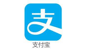 【支付宝】6月支付宝迎来重磅升级！新版本3大新功能超实用