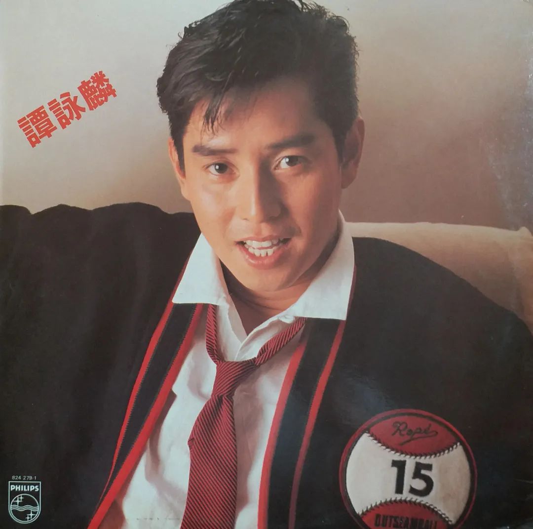 谭咏麟|谭咏麟《94纯金曲演唱会》，为什么是香港开埠最震撼演唱会？