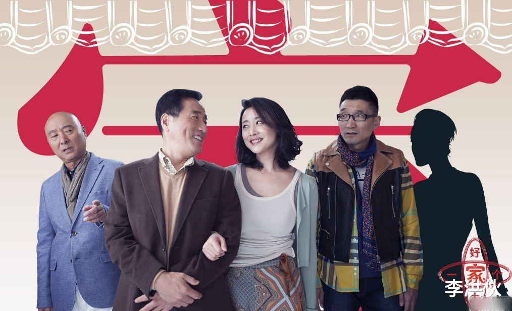 陈佩斯|时隔21年,66岁陈佩斯回归央视舞台,撞得头破血流的他从不后悔