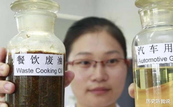 黄金|中国不要的垃圾,卖给欧美却成“液体黄金”,中国每年盈利20亿