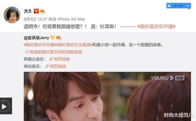 言承旭|八块腹肌也拯救不了言承旭的脸？霸道总裁硬是变成了“叔侄恋”？