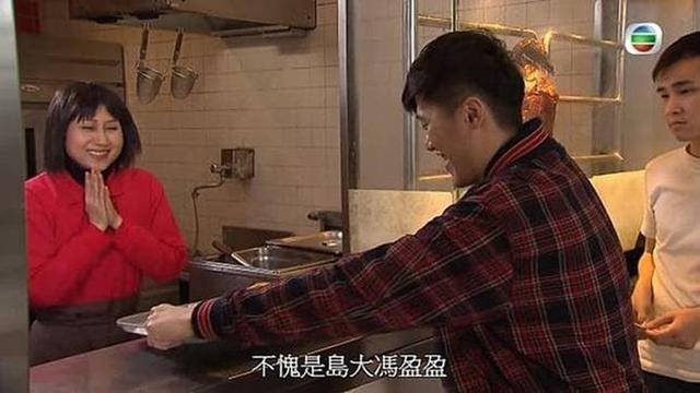 又一TVB資深演員去世，“島大馮盈盈”林素芳死訊公佈-圖5