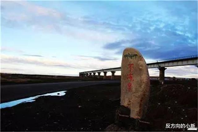 历史揭秘：揭秘：《鬼吹灯》中那些真实存在的神秘禁区！