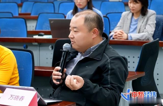 数字货币|美的万晓春：未来线上发展还会继续保持增速