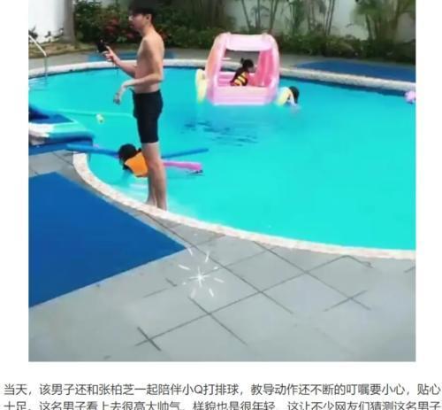 张柏芝|张柏芝豪宅现神秘男子，被疑是三儿子生父，看到正面令人哭笑不得