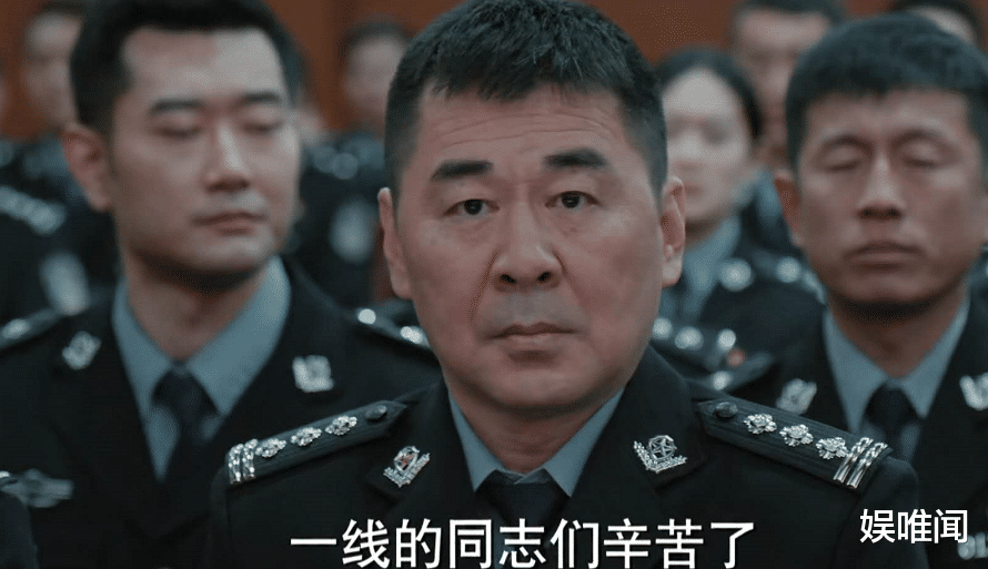 [三叉戟]《三叉戟》郭局结局：本想挨个击破三叉戟，却因盲目自信毁于一旦