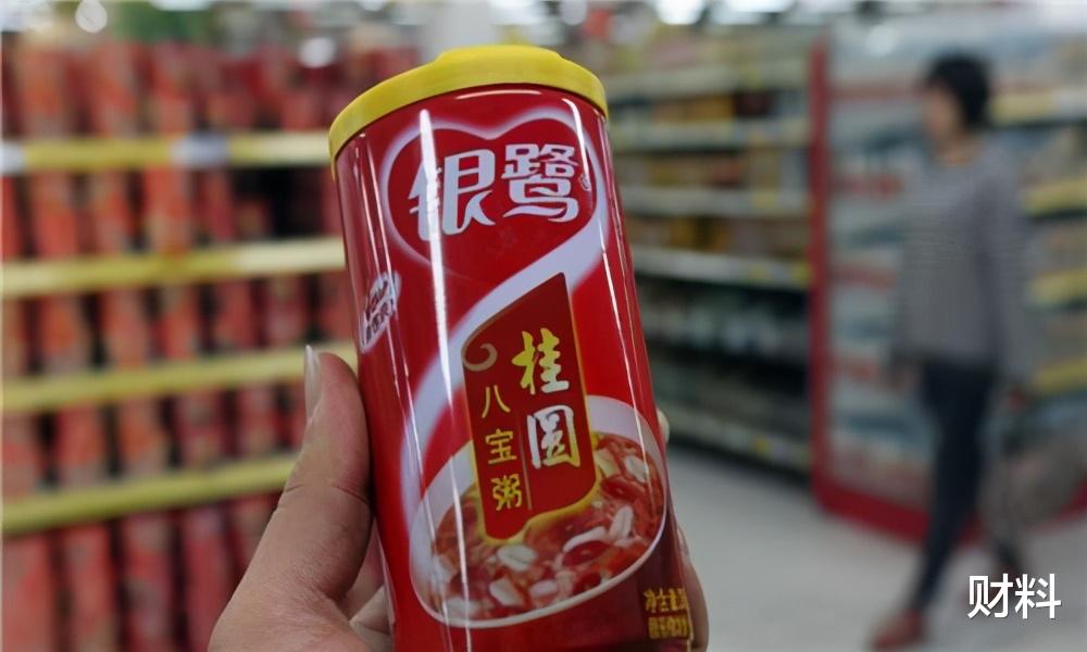 雀巢|又一民族品牌辉煌不再，被外资收购转型失败，66亿出售无人接手