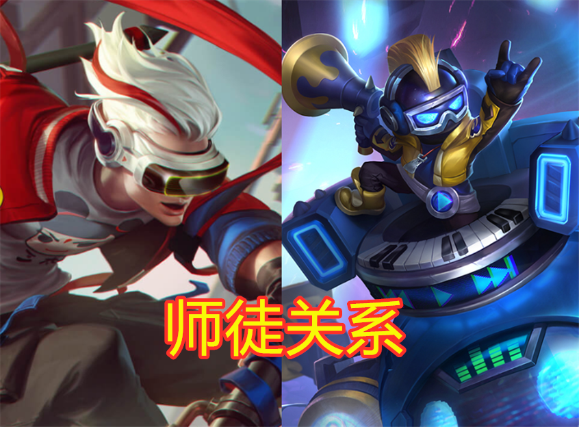 「貂蝉」王者荣耀：关系不一般的5对英雄，除了貂蝉赵云，你还知道哪些？