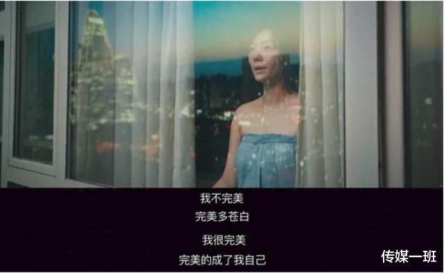 杨紫|播出两集豆瓣评分8.4，是什么剧能让杨幂杨紫0片酬出演？