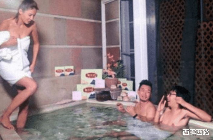 张蓝心|张蓝心早年上日本深夜节目剧照曝出，与男嘉宾一起温泉，胆儿真不小！