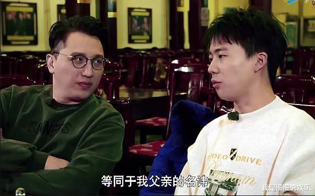 【曹云金】记者问郭麒麟:遇到曹云金会打招呼么?郭麒麟的回答堪称教科书