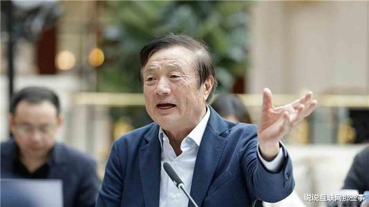 程序员|强力支持！国家再出重拳，这是要彻底解决华为芯片危机