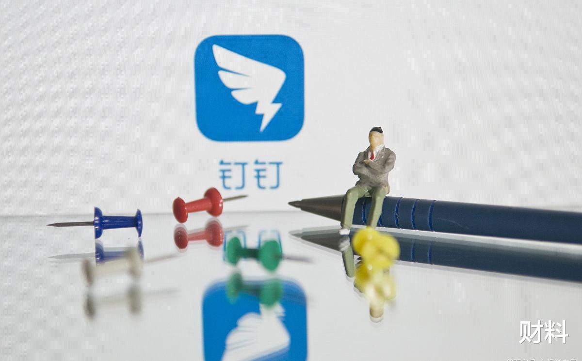 钉钉|又一社交巨头崛起!绕开微信斩获3亿用户,独占市场半壁江山