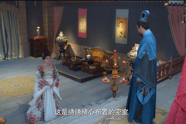 花锦绣|《长相守》：花锦绣恃宠而骄，有点狂妄自大，终于自食其果